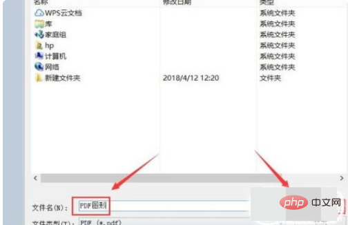 企业微信截图_1594954043820.png
